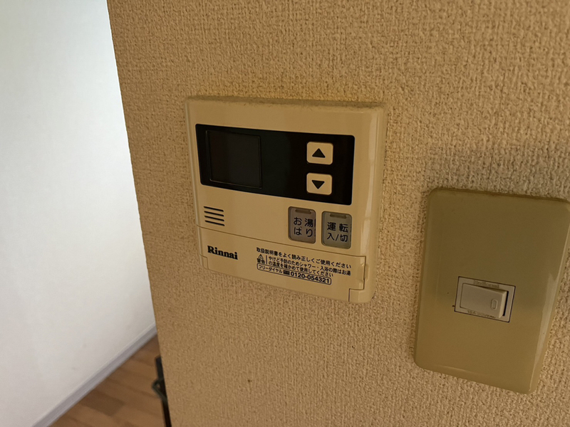 設備 写真12