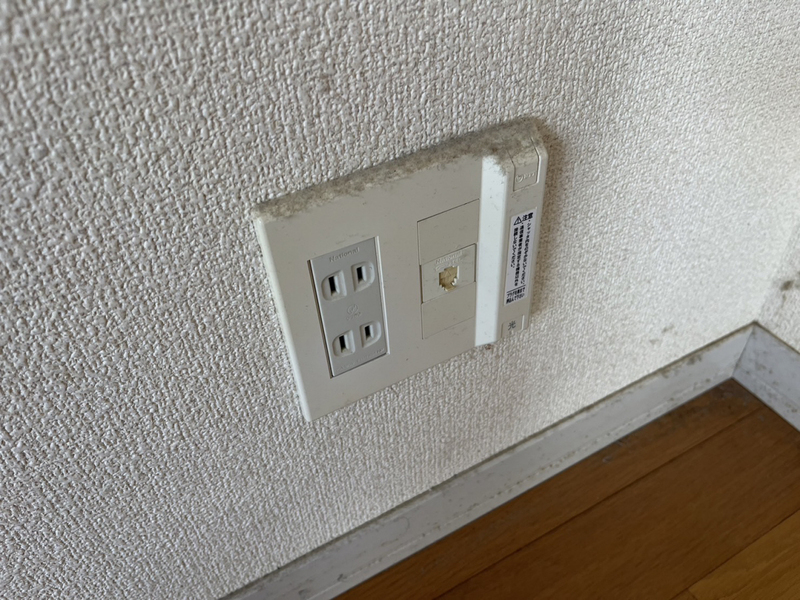 設備 写真28