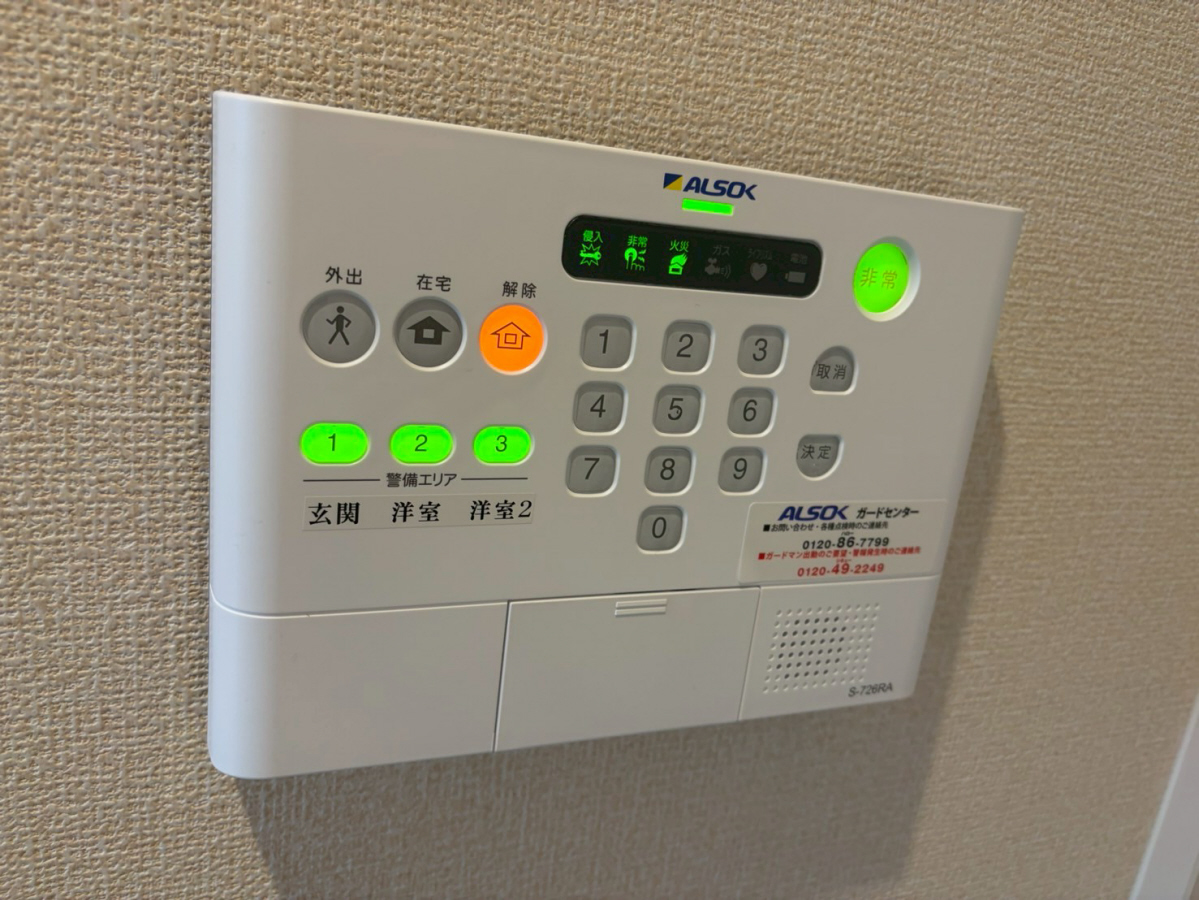 設備 写真32