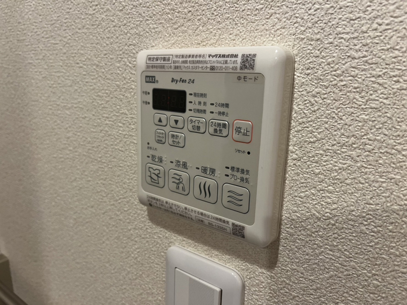 設備 写真28