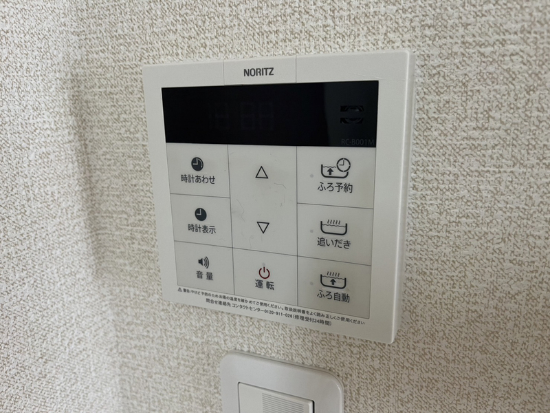 設備 写真31