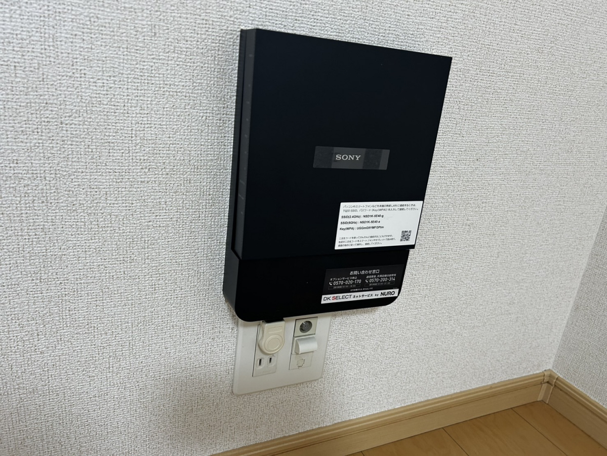 設備 写真30