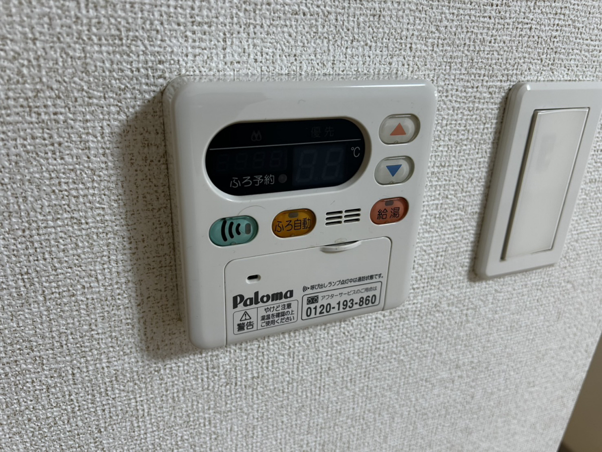 設備 写真31