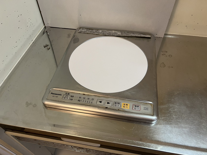 キッチン 写真19