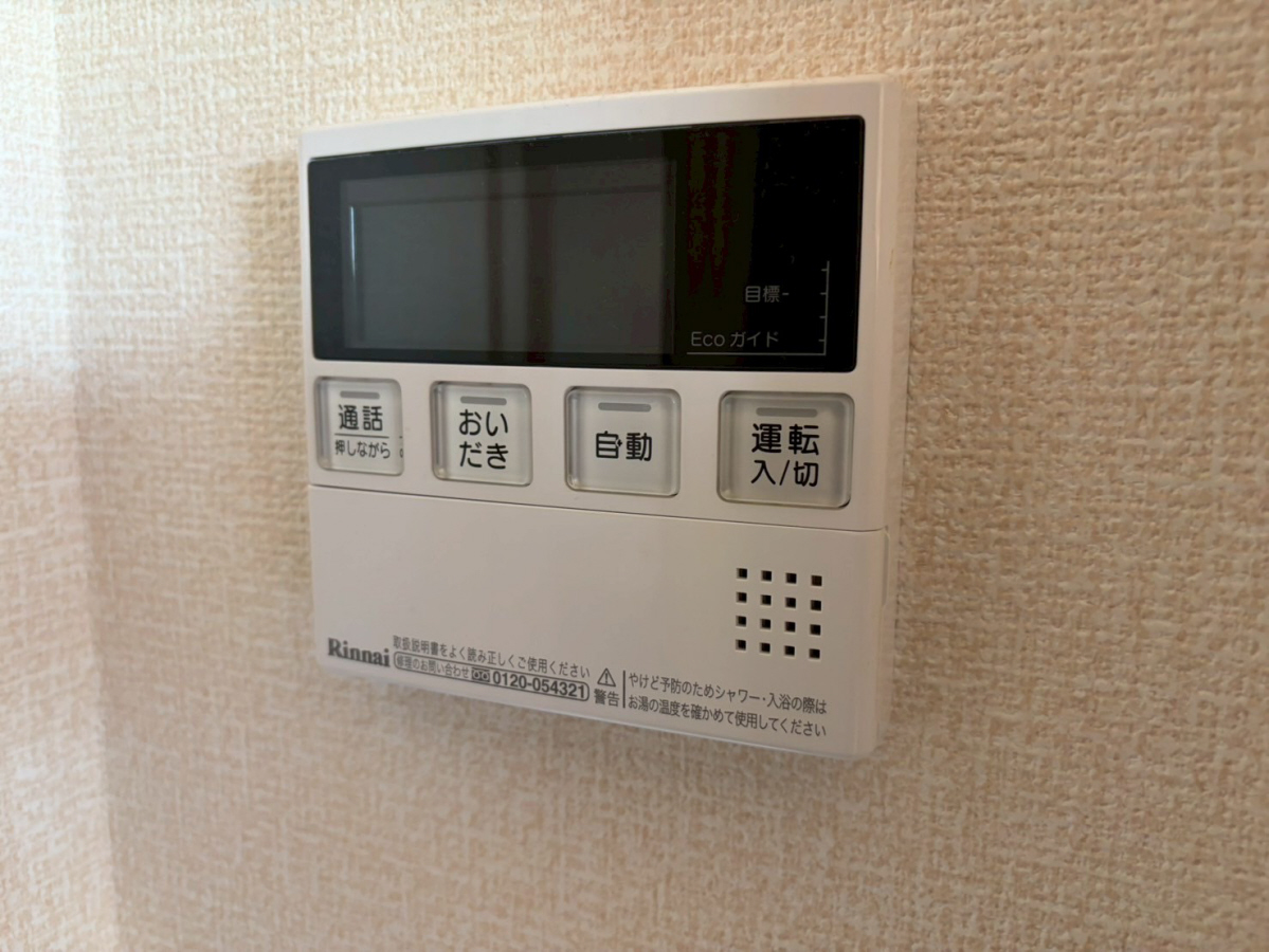 設備 写真30