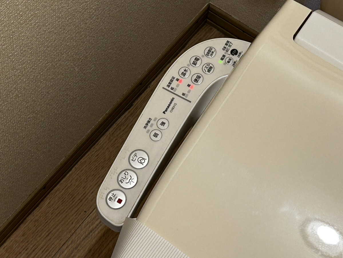 設備 写真30