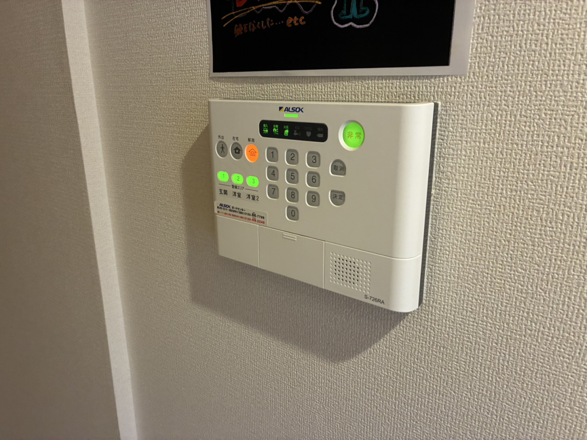 設備 写真30