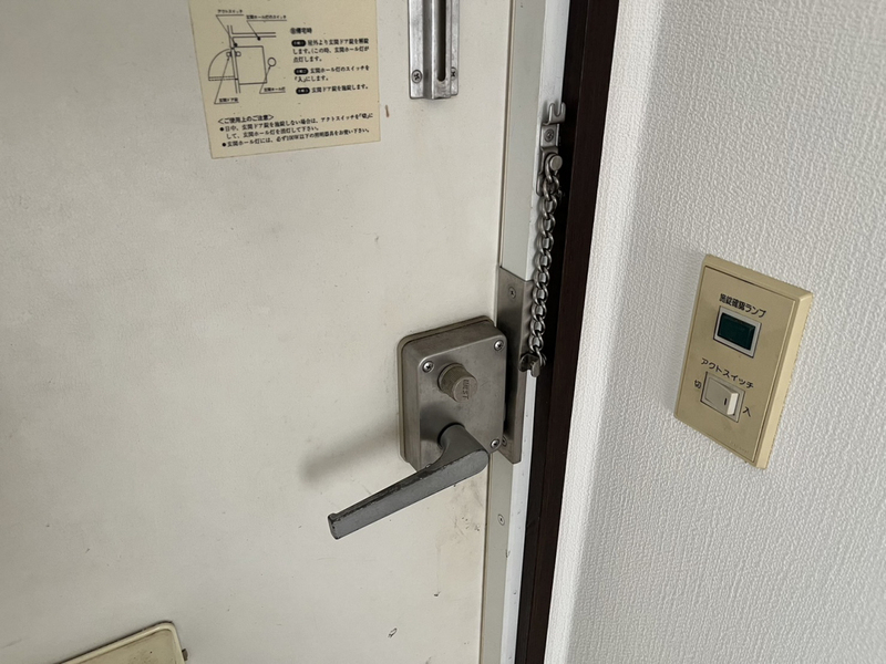 セキュリティ 写真13