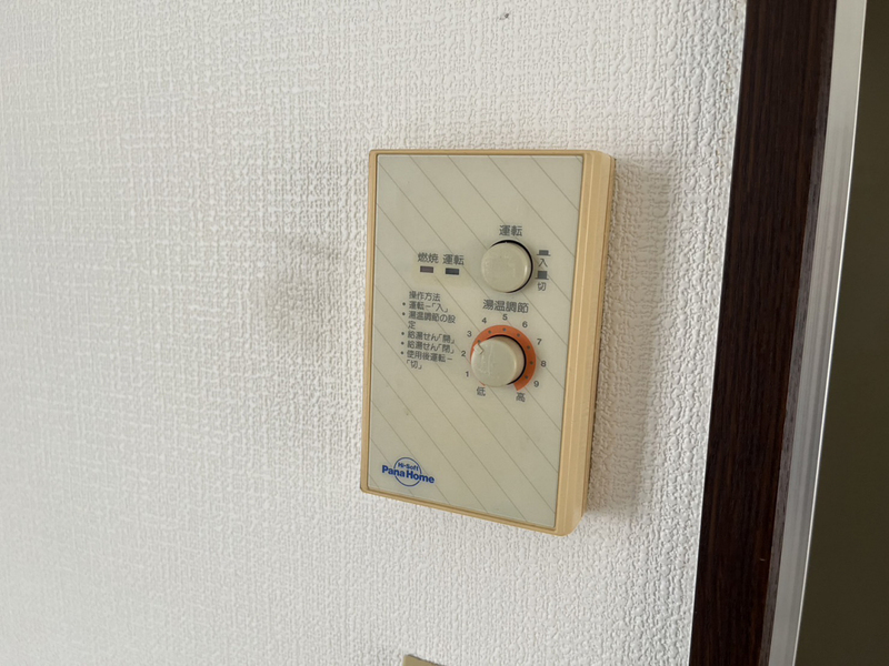 設備 写真31