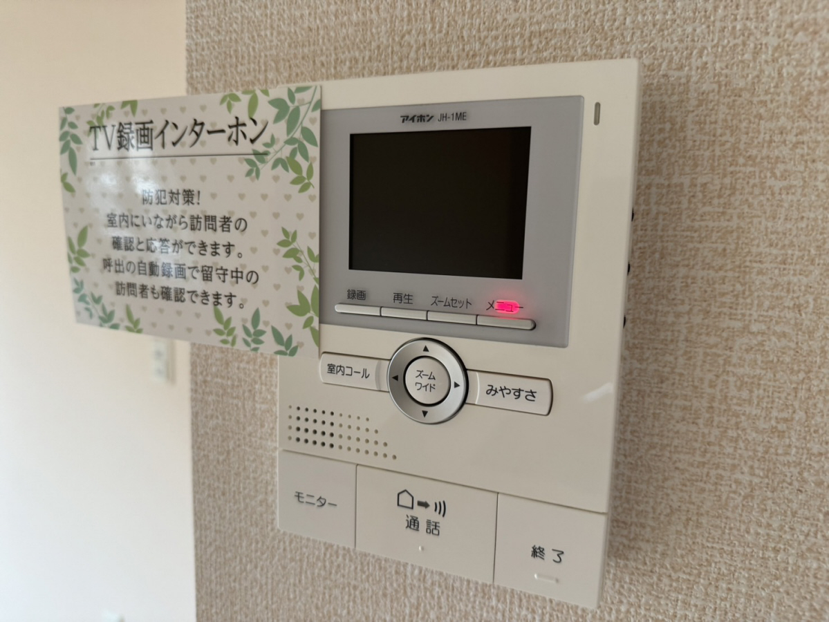 セキュリティ 写真13