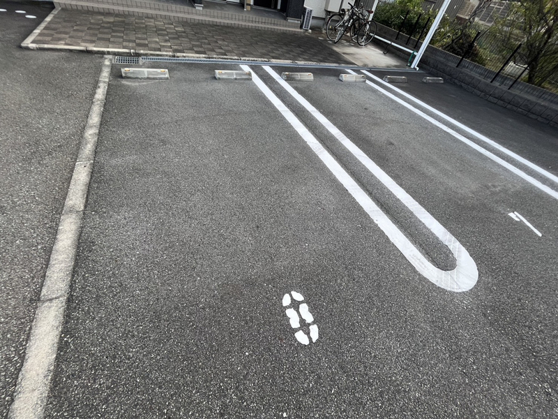 駐車場 写真10