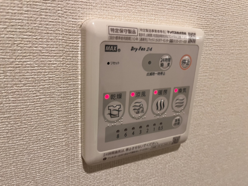 写真31