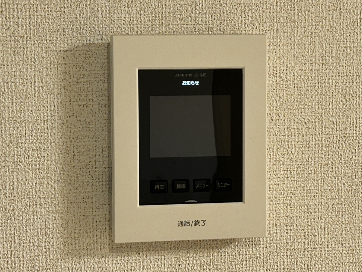 セキュリティ 写真13