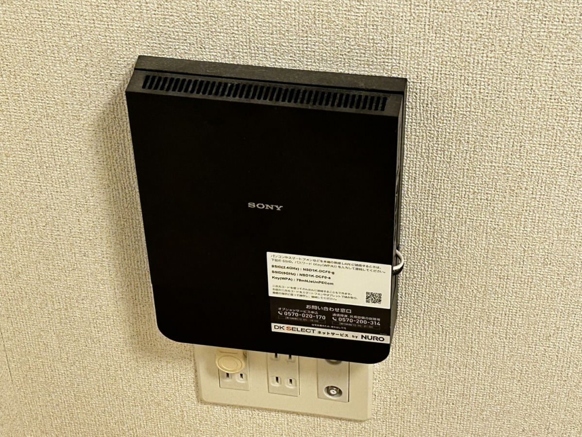 設備 写真32