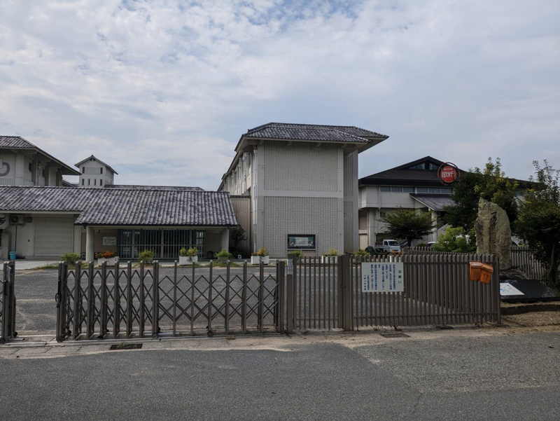 小野小学校まで1134m (徒歩15分) 写真21