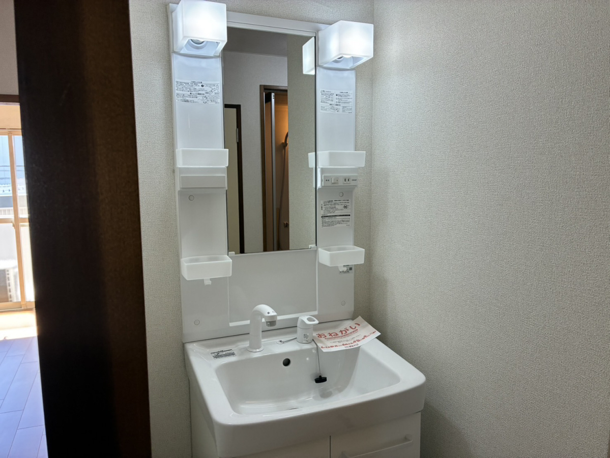 洗面所 写真6