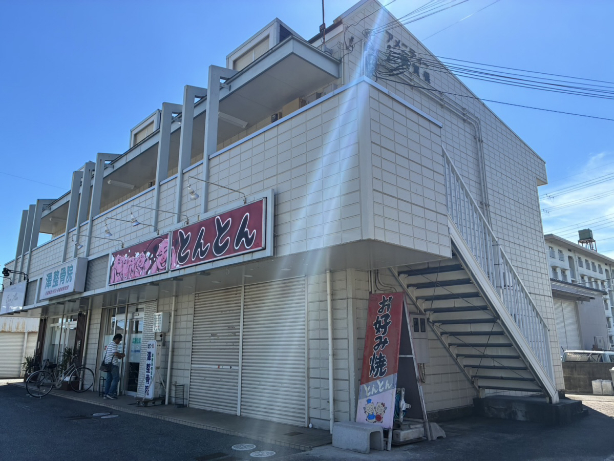 外観 写真29