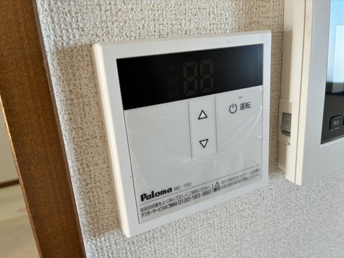 設備 写真30