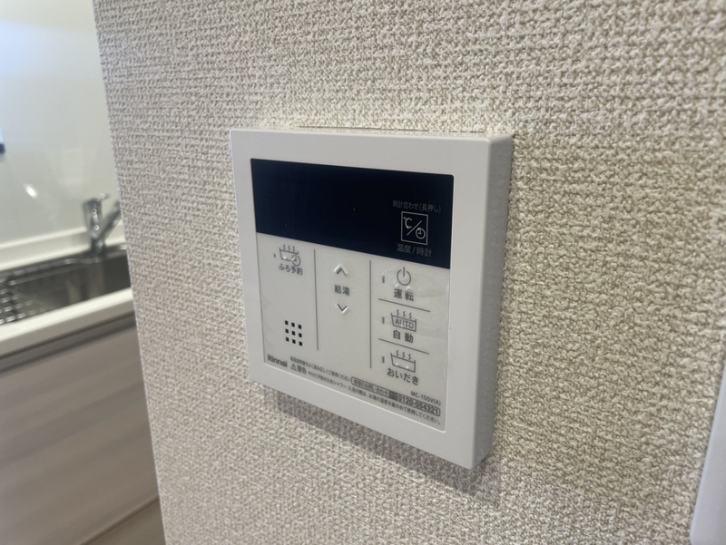 設備 写真16
