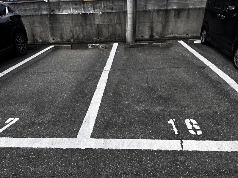 駐車場 写真10