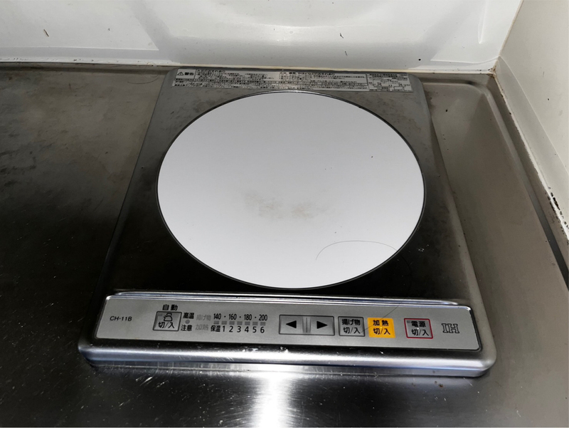 キッチン 写真19