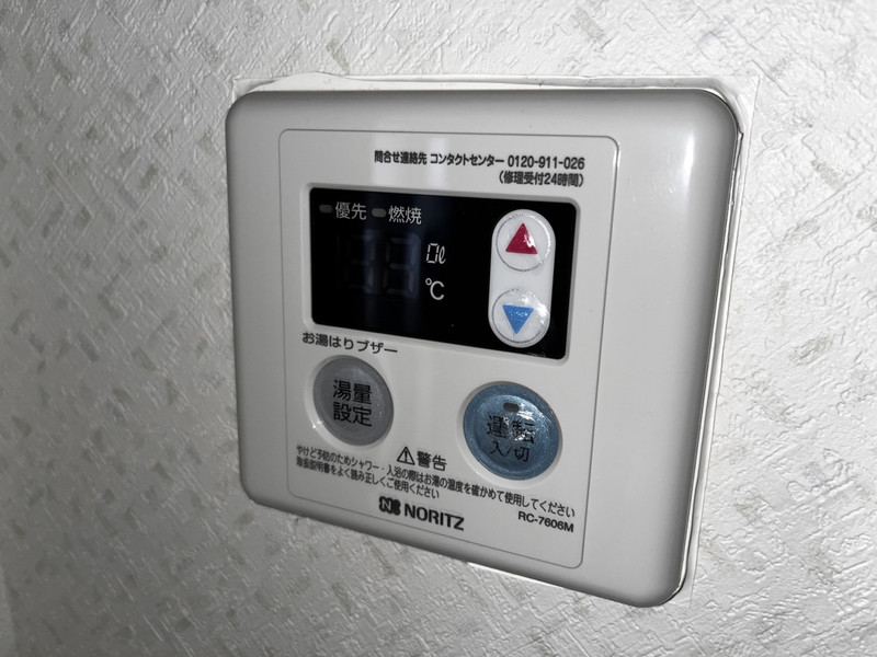 写真32