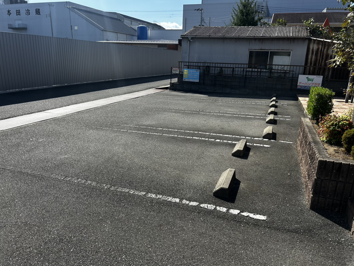 駐車場 写真10