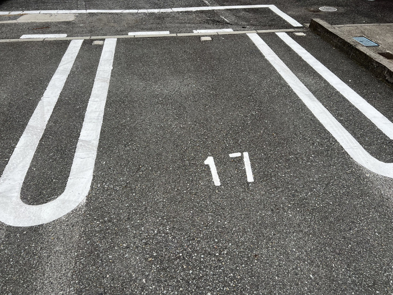 駐車場 写真10