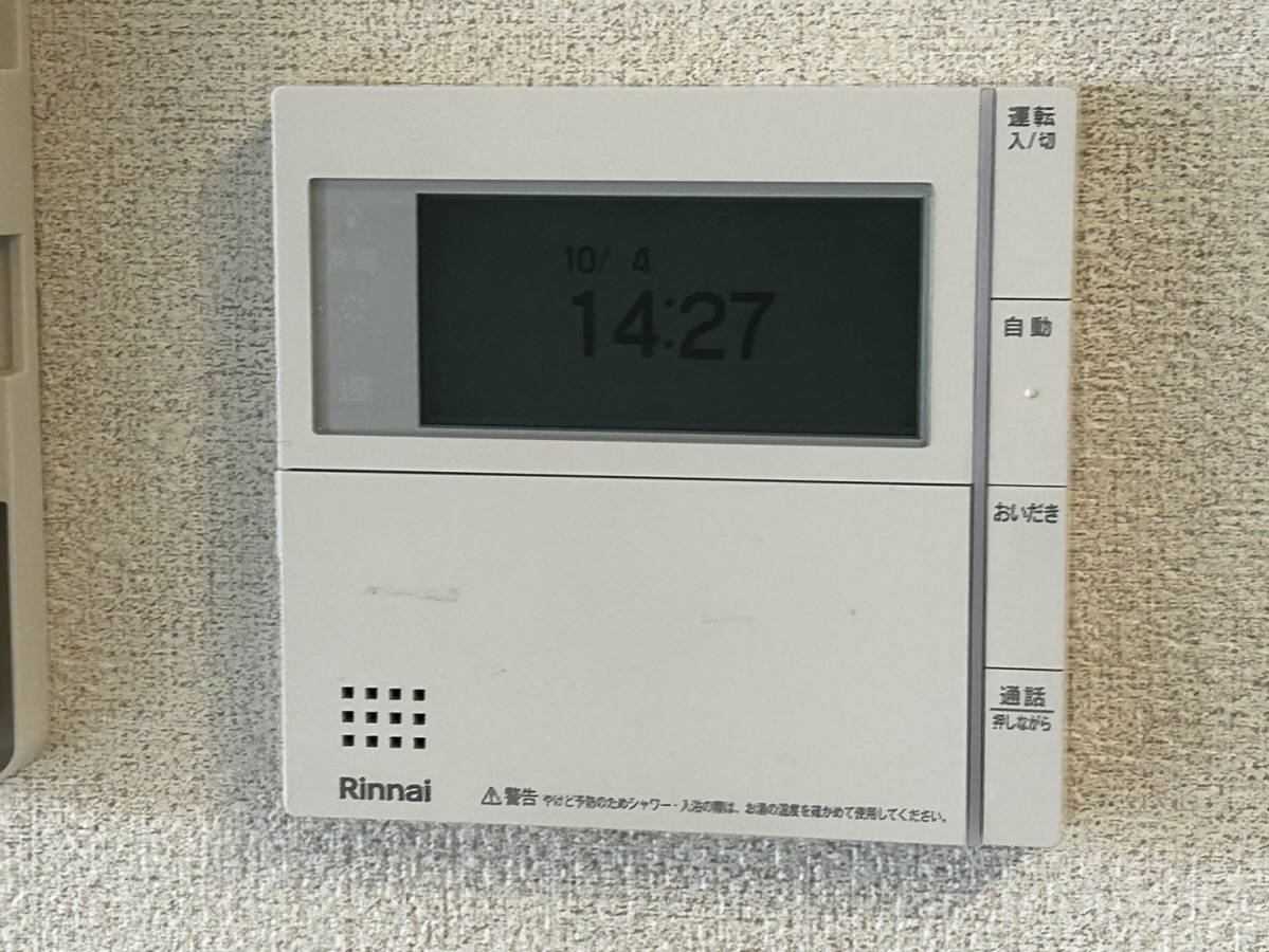 設備 写真31