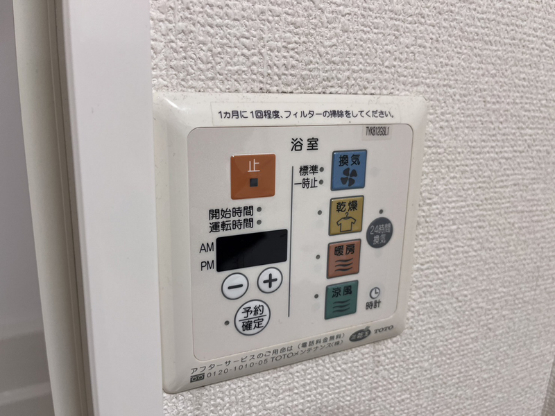写真30