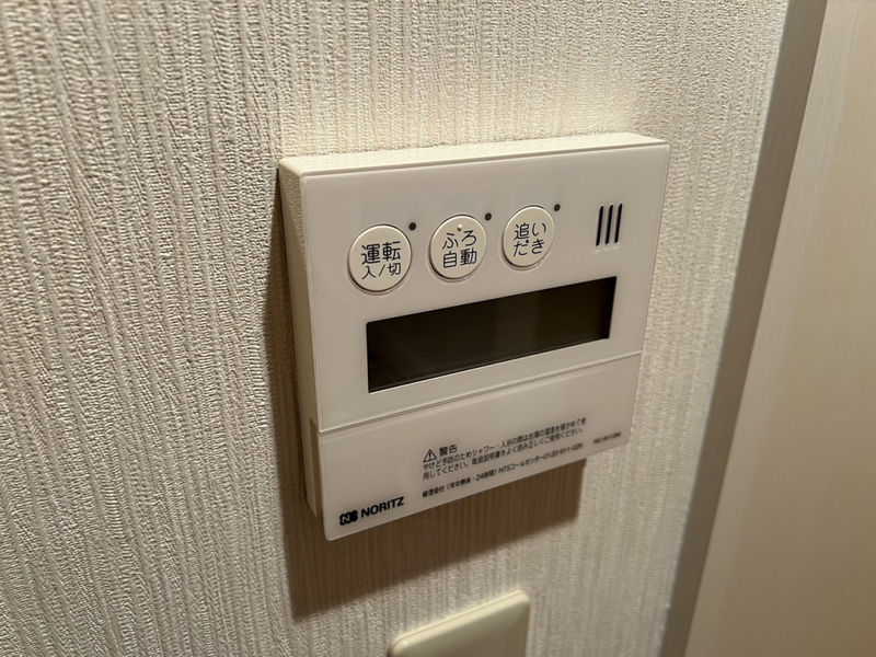 設備 写真30