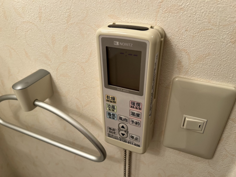 設備 写真31