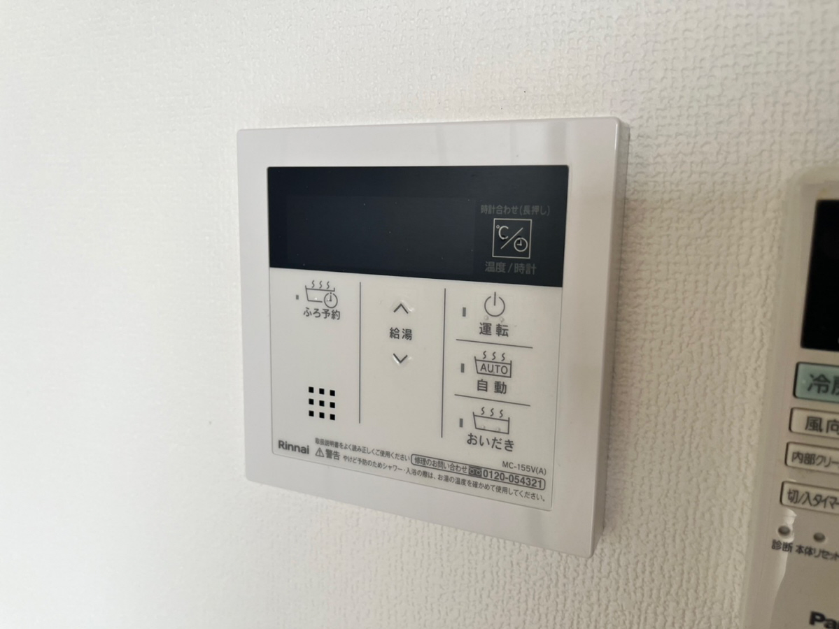 設備 写真32