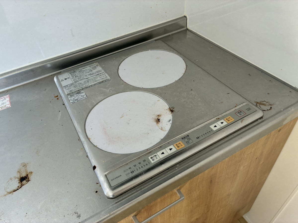 キッチン 写真19