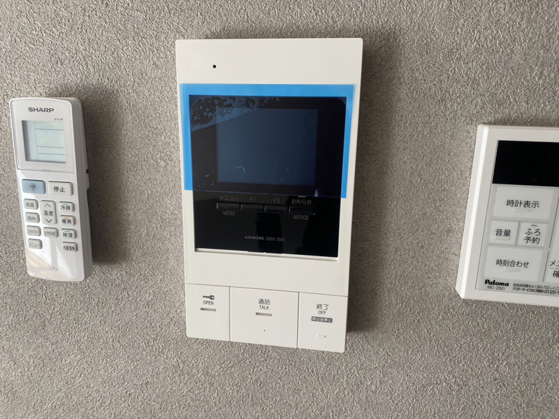 セキュリティ 写真13