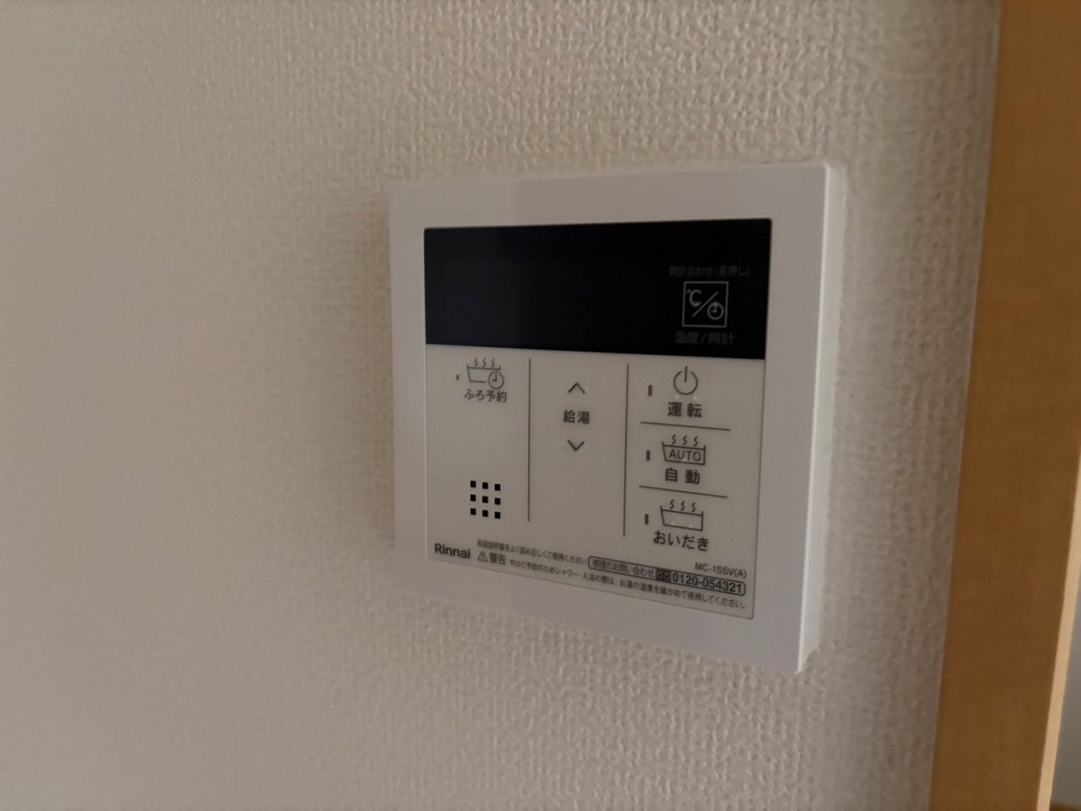 設備 写真30