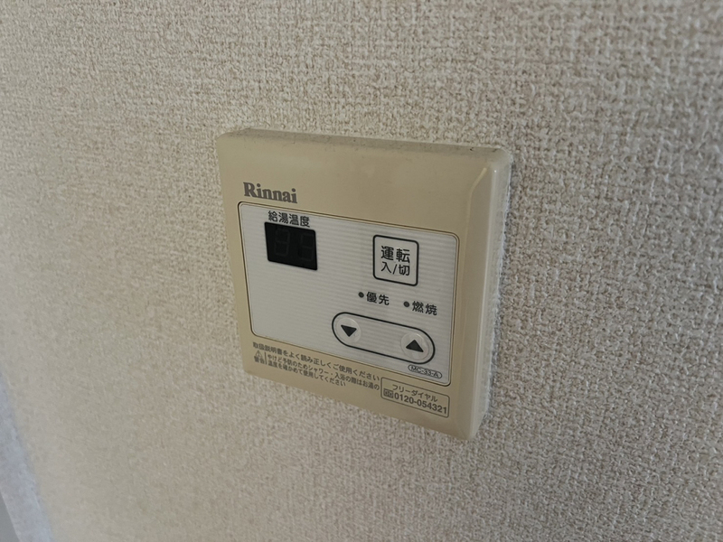 設備 写真30