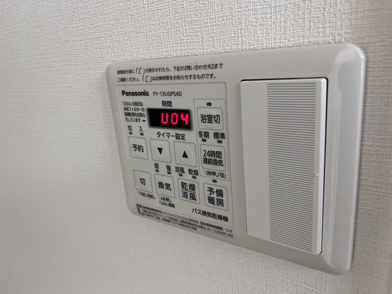 写真30
