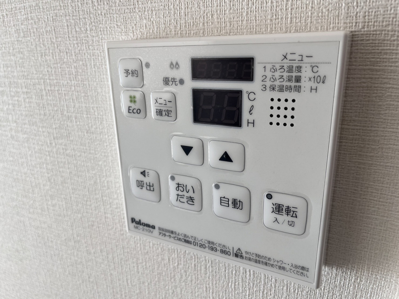 写真32