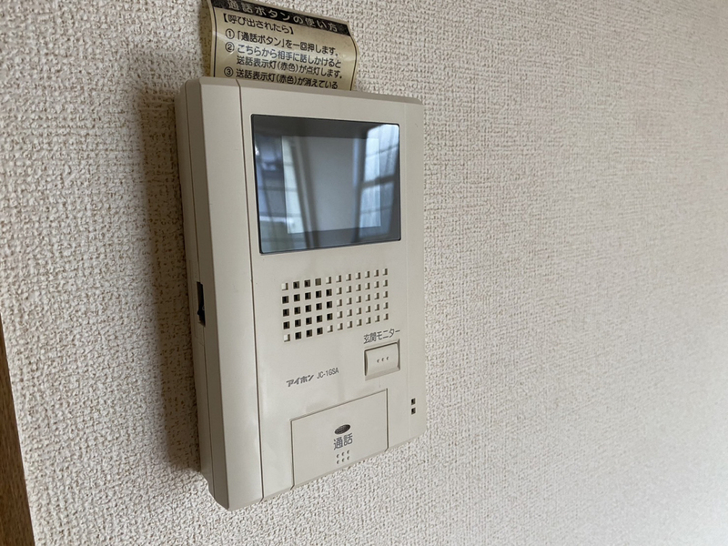 セキュリティ 写真13