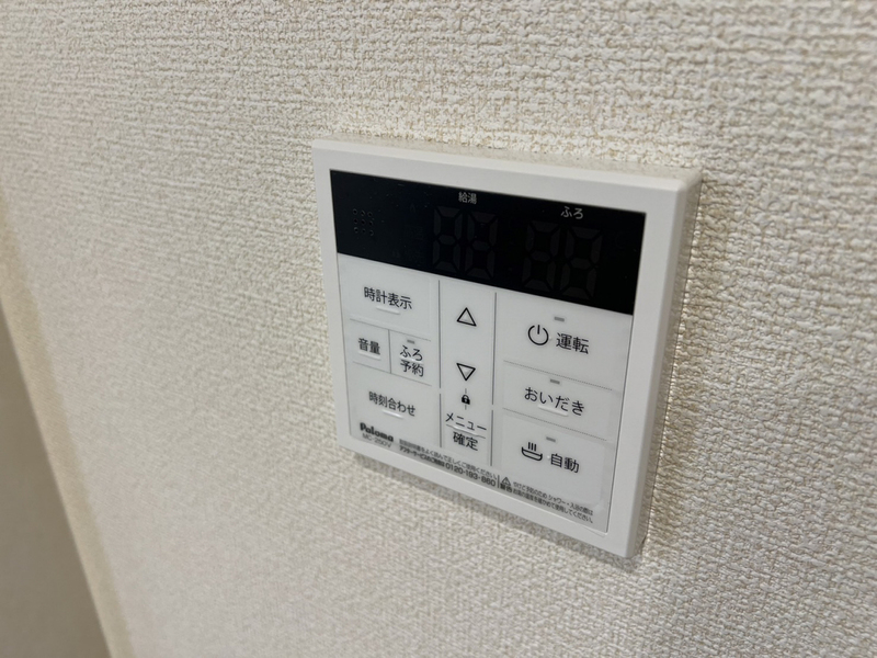 設備 写真31