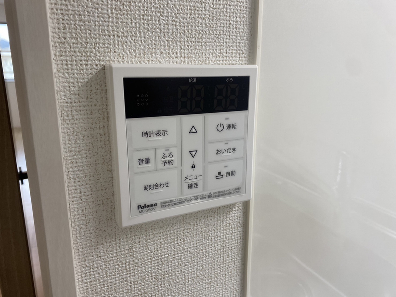 設備 写真31