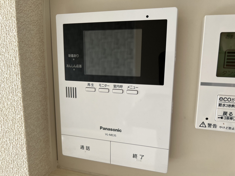 セキュリティ 写真13