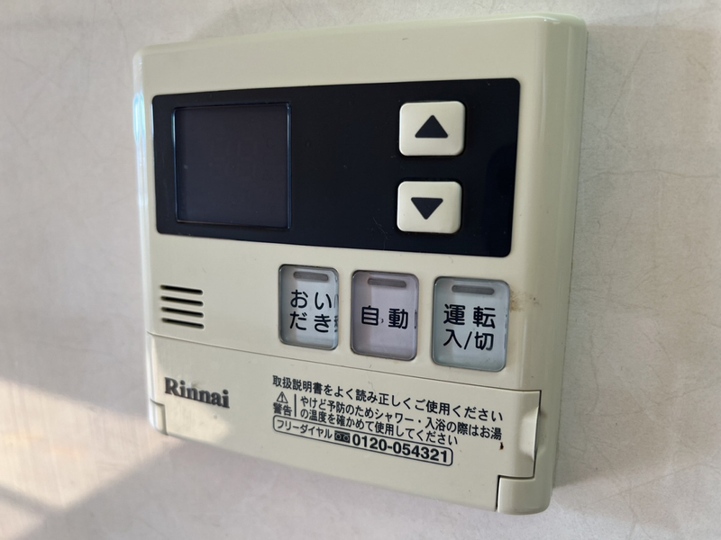 設備 写真12