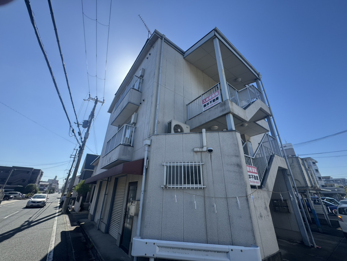 大西マンション