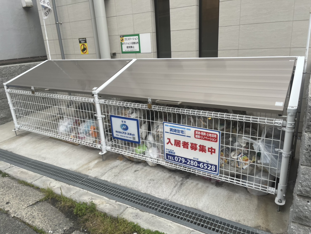 共用部 写真30