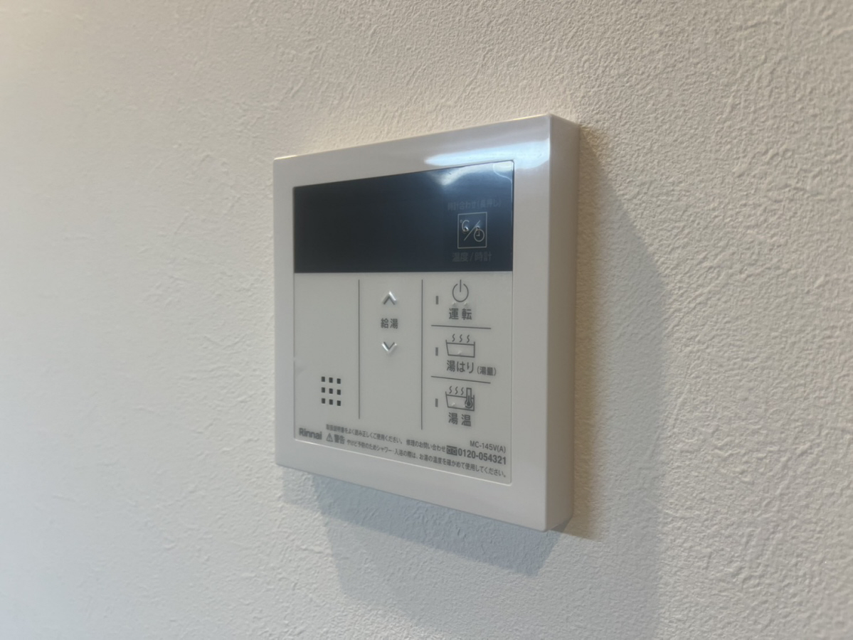 設備 写真32