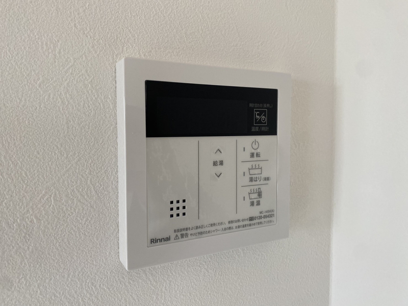 設備 写真31