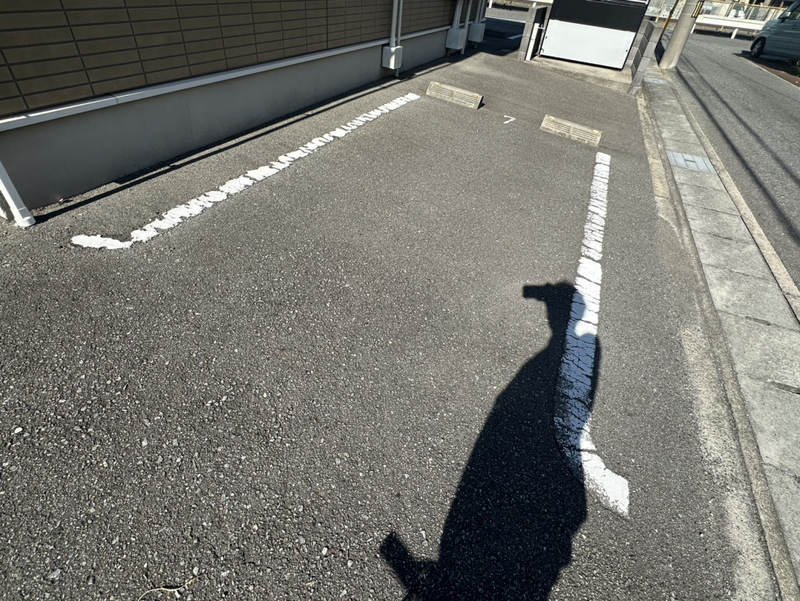 駐車場 写真10