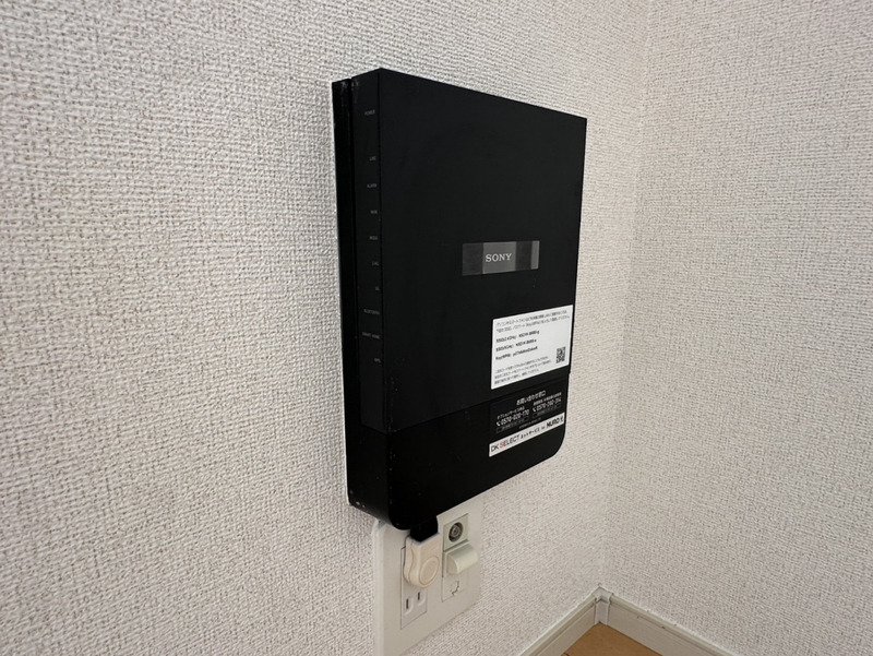 設備 写真32